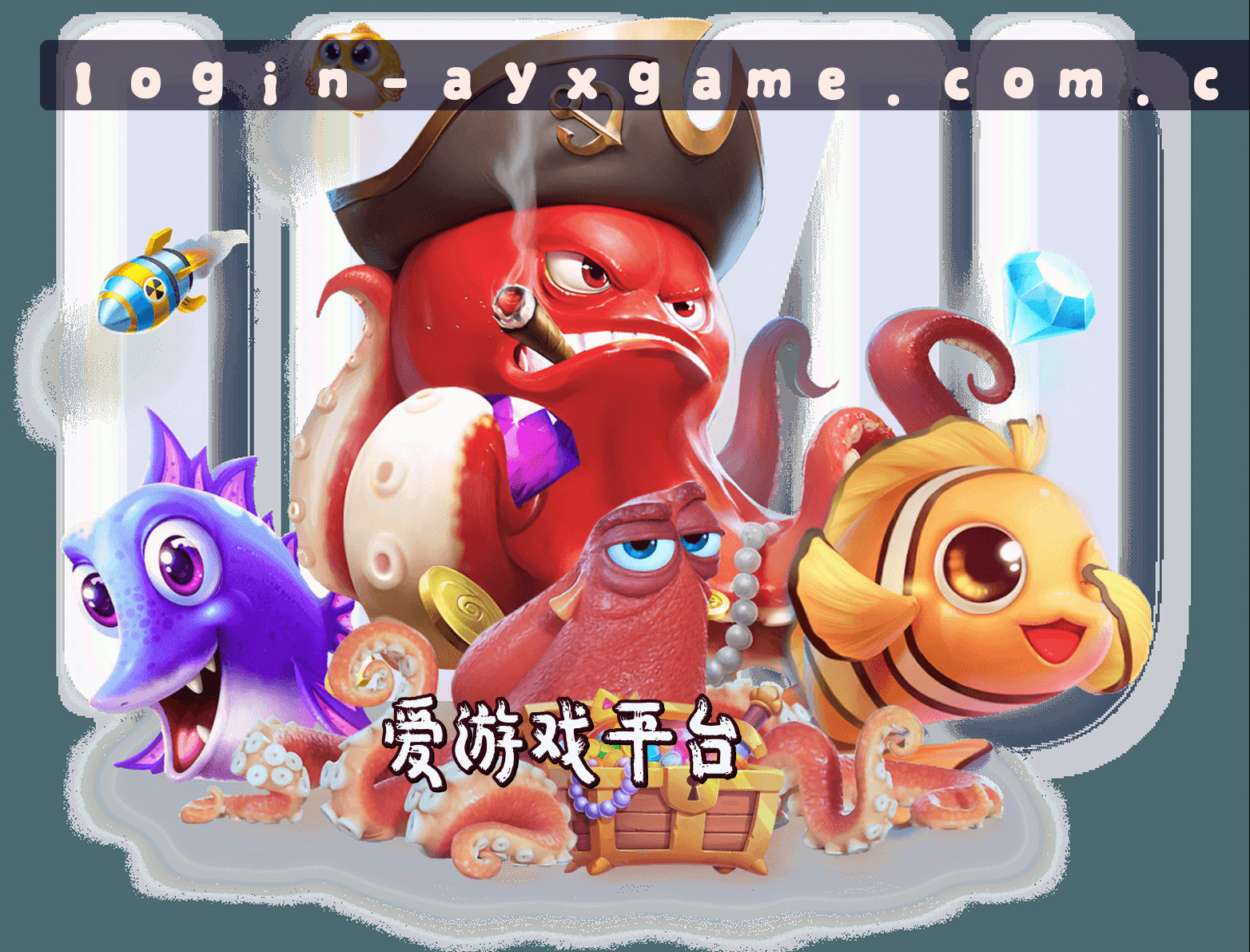 关于我们